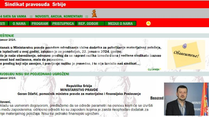 Sindikat upoznat s dopunama